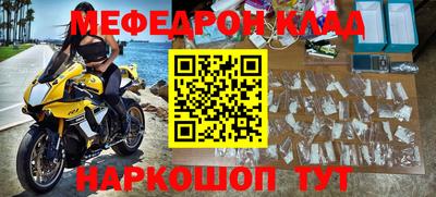кокаин колумбия Обнинск