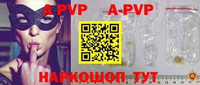 кокаин колумбия Обнинск