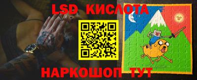 mdpv Новозыбков
