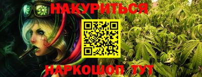 герыч Новокубанск