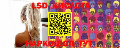 кокаин колумбия Обнинск