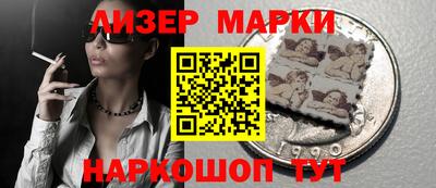 кокаин колумбия Обнинск