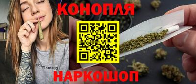 эйфоретик Нягань