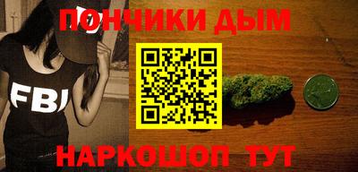 эйфоретик Нягань
