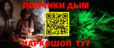эйфоретик Нягань