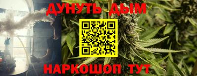 кокаин колумбия Обнинск