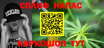 метамфетамин Обь