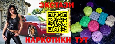 эйфоретик Нягань