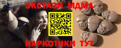кокаин колумбия Обнинск