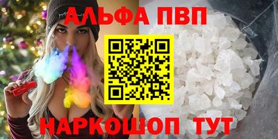 кокаин колумбия Обнинск