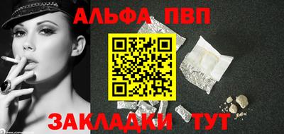 кокаин колумбия Обнинск