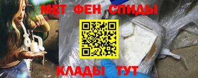 кокаин колумбия Обнинск