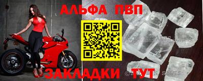 кокаин колумбия Обнинск