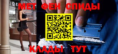 кокаин колумбия Обнинск