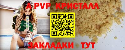 эйфоретик Нягань