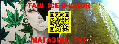 эйфоретик Нягань