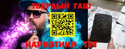 кокаин колумбия Обнинск
