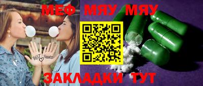 кокаин колумбия Обнинск