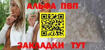 эйфоретик Нягань